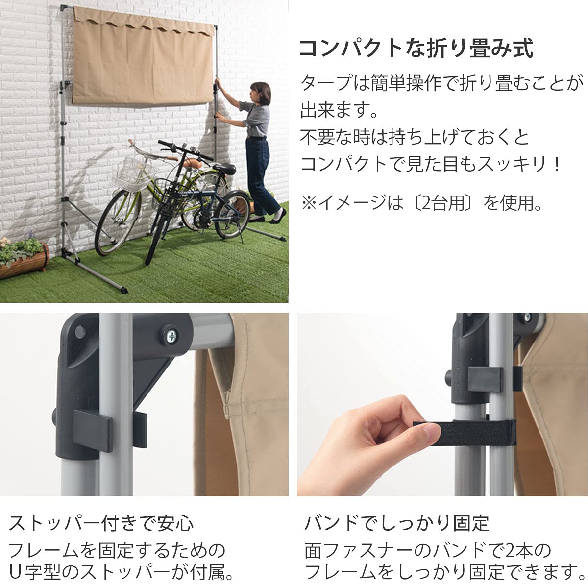 折りたたみ式サイクルガレージ3台用ブラウン＆1台用替えカバー付き♪ Amazon | ぼん家具 自転車置き場 サイクルガレージ 折りたたみ式 簡易